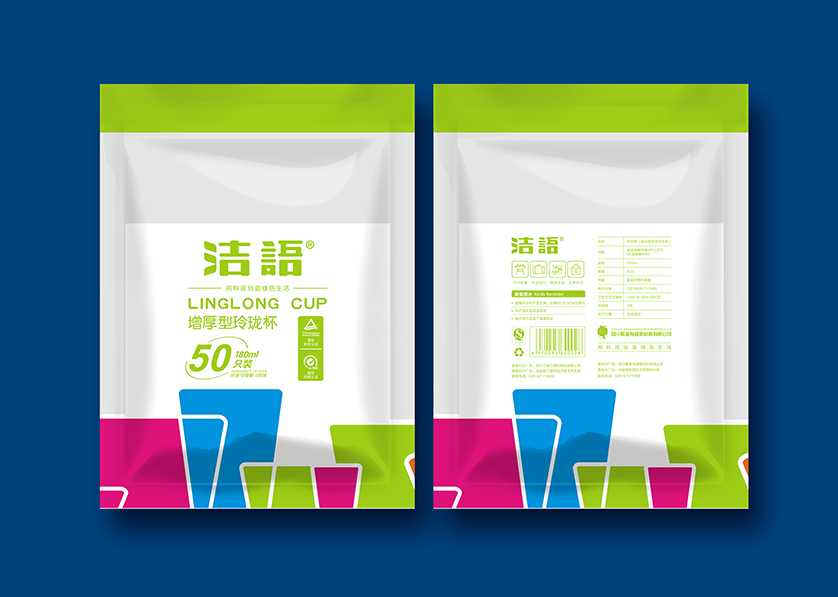 武邑县VI设计公司