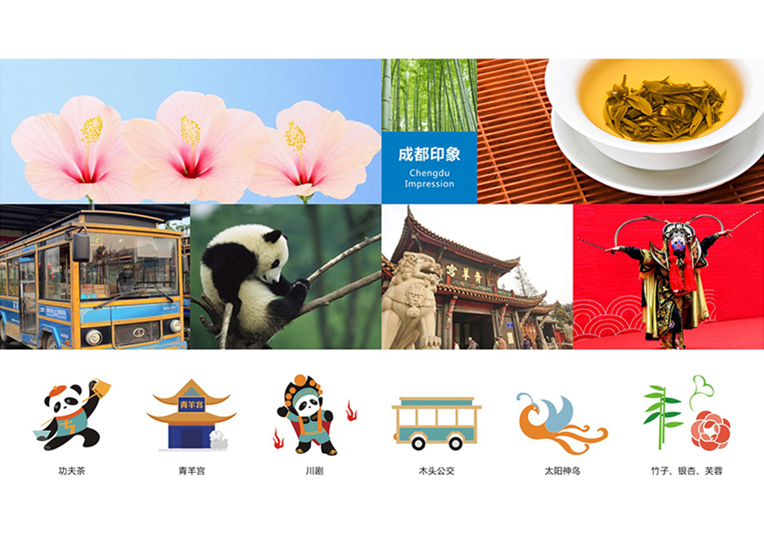 很多企业都需要找武邑县VI设计公司