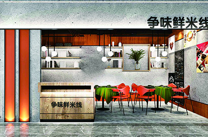 武邑县品牌VI设计：以视觉力量传递城市与企业的核心价值